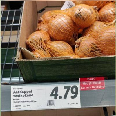 Прикрепленное изображение: Aardappel.jpg